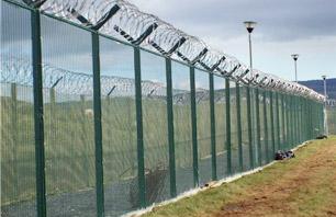 358 Security fence manufacturer