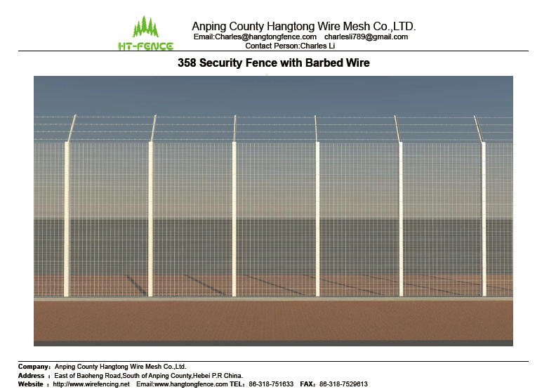 358 Security Fence Free Installaiton