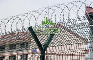 Use of airport security fence