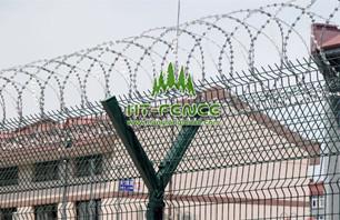 Airport security fence, making the airport safer