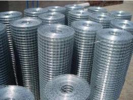 Full Cataglogs of Welded Wire Mesh Panels